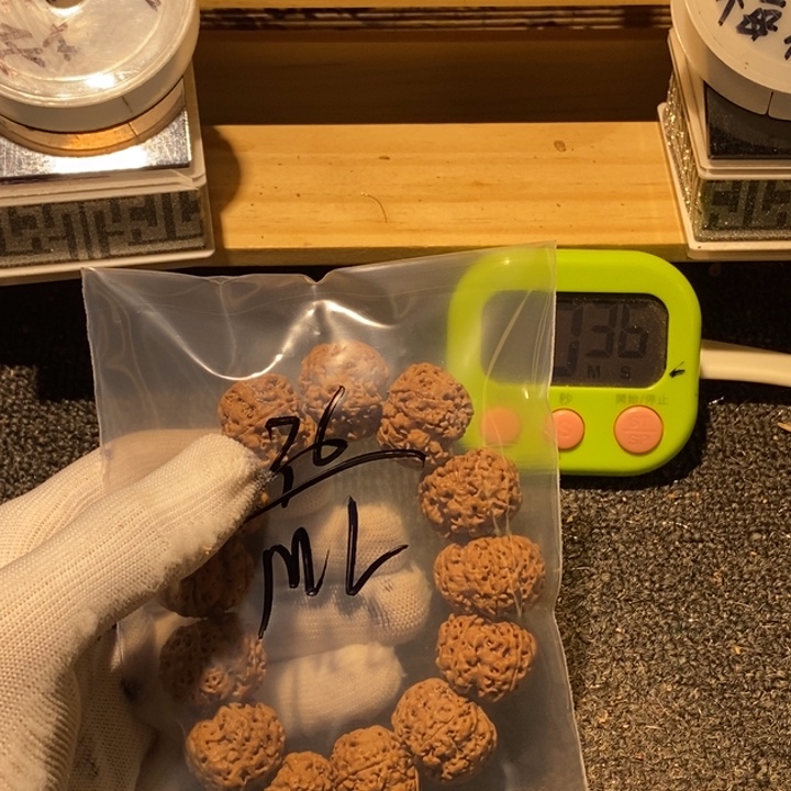 M****吊坠金刚菩提不说算什么呀是啊不是的