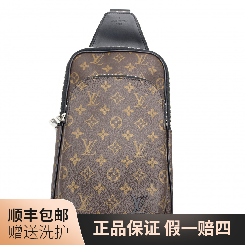 99新 LouisVuitton/路易威登 LV棕老花胸包/10018840单肩男士经典