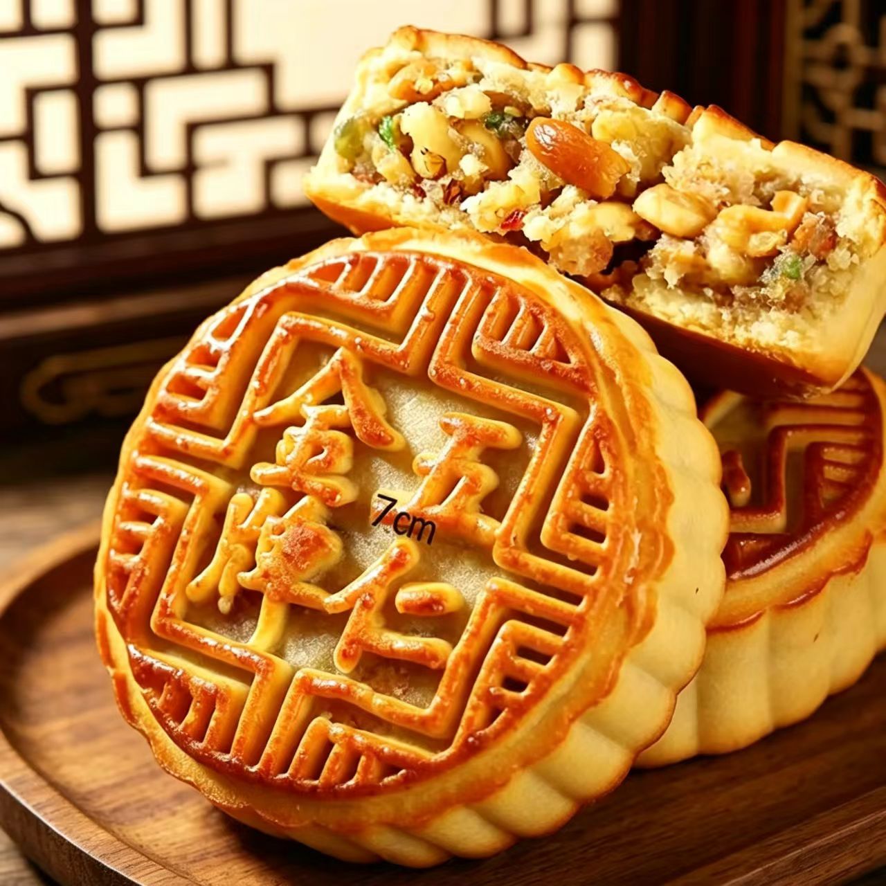 试吃1个【净重2斤】老式月饼广式月饼传统皮薄馅足中秋糕点零食