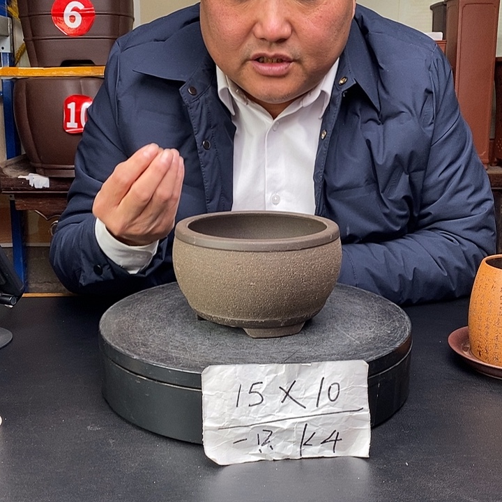 紫砂花盆货号一只K4