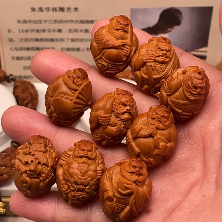 手串/手链橄榄核橄榄核