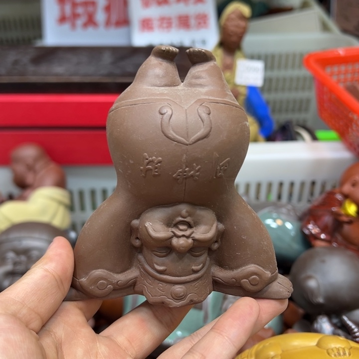 紫砂茶宠888888888888888