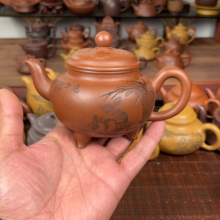 紫砂茶壶紫砂壶福利260cc