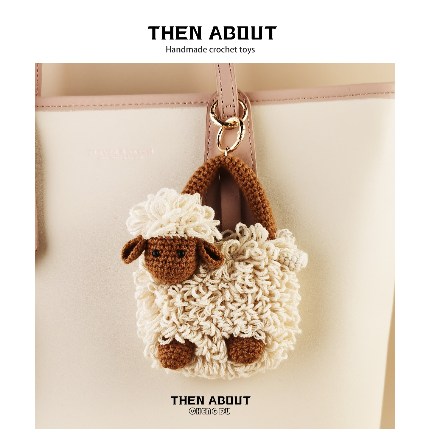 thenabout 可爱小羊肖恩耳机包零钱包包挂件挂饰钥匙扣高级感礼物