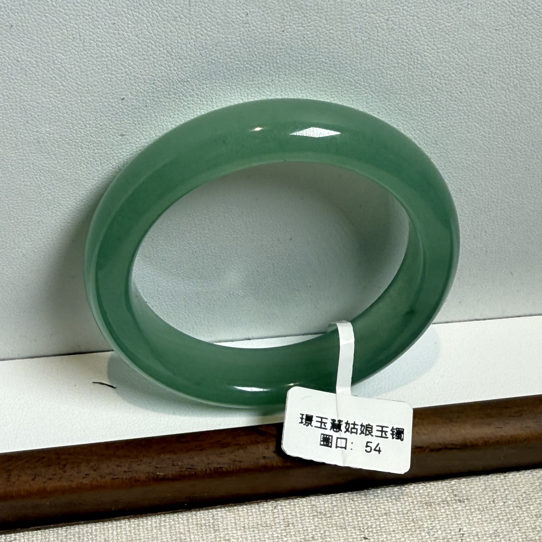 湖绿色冰透天然东陵玉女士手镯时尚百搭