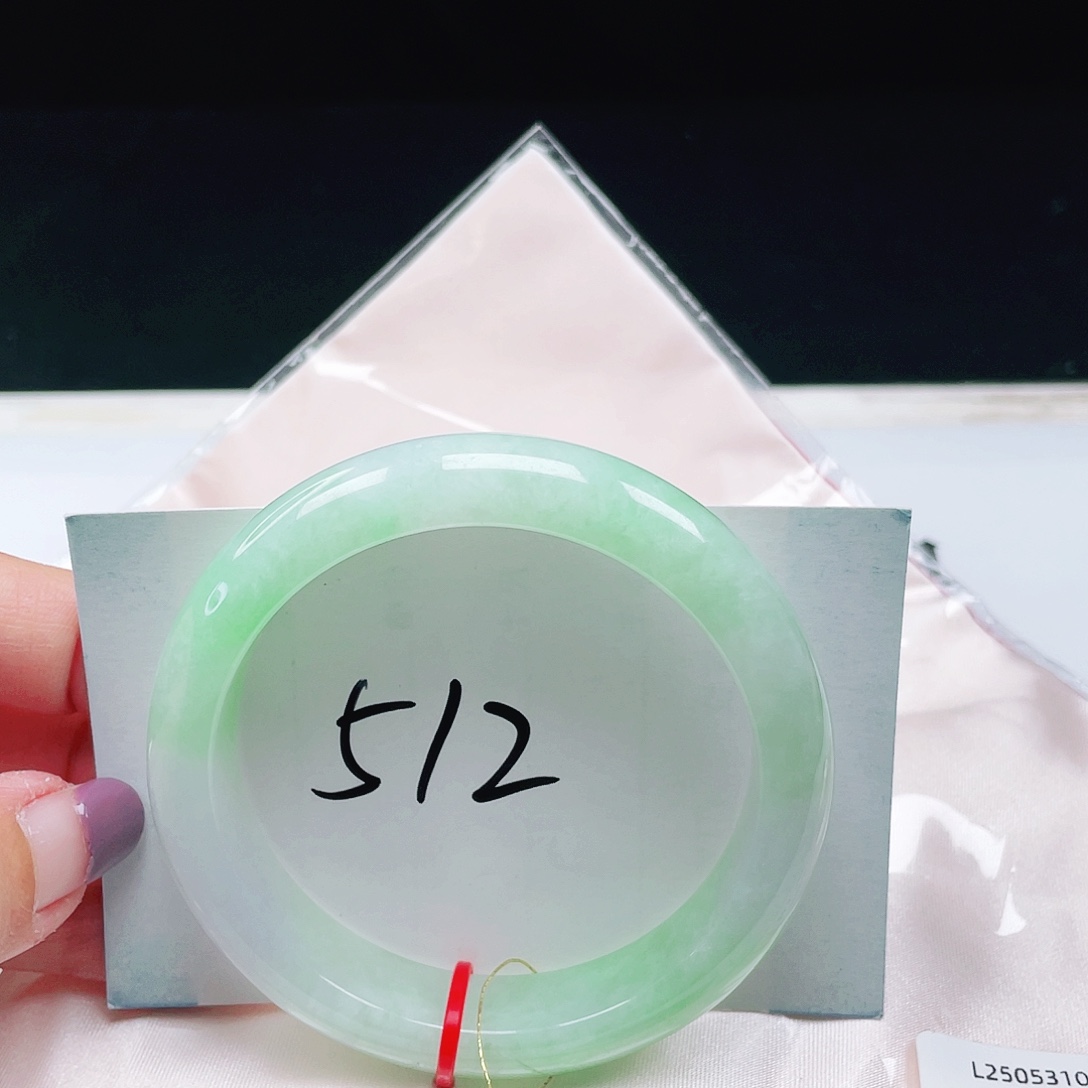 翡翠未镶嵌手镯缅甸翡翠56+