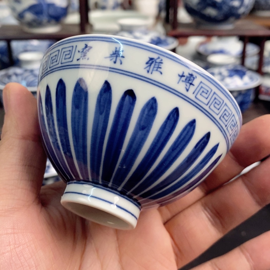 【闪购商品】景德镇陶瓷手绘茶器