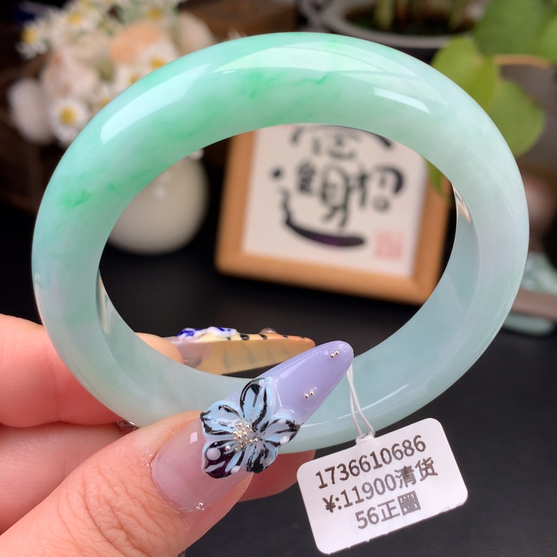 翡翠手镯未镶嵌细糯甜绿正圈手镯