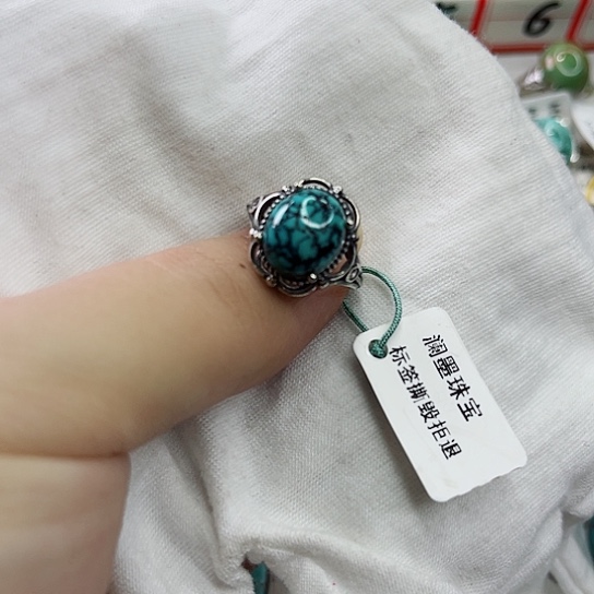 绿松石珠宝奇石未镶嵌