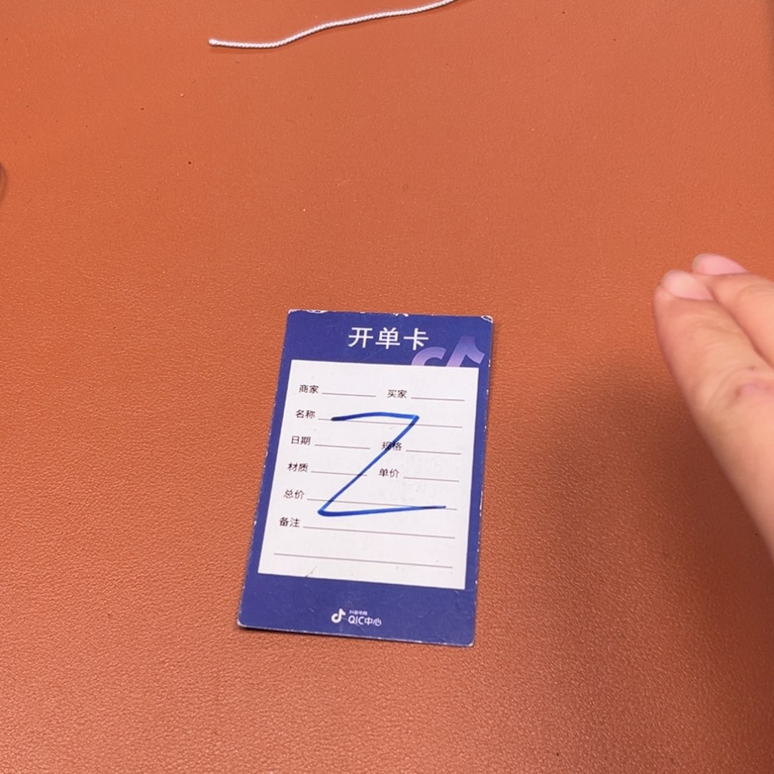 情***u金刚菩提吊坠金刚