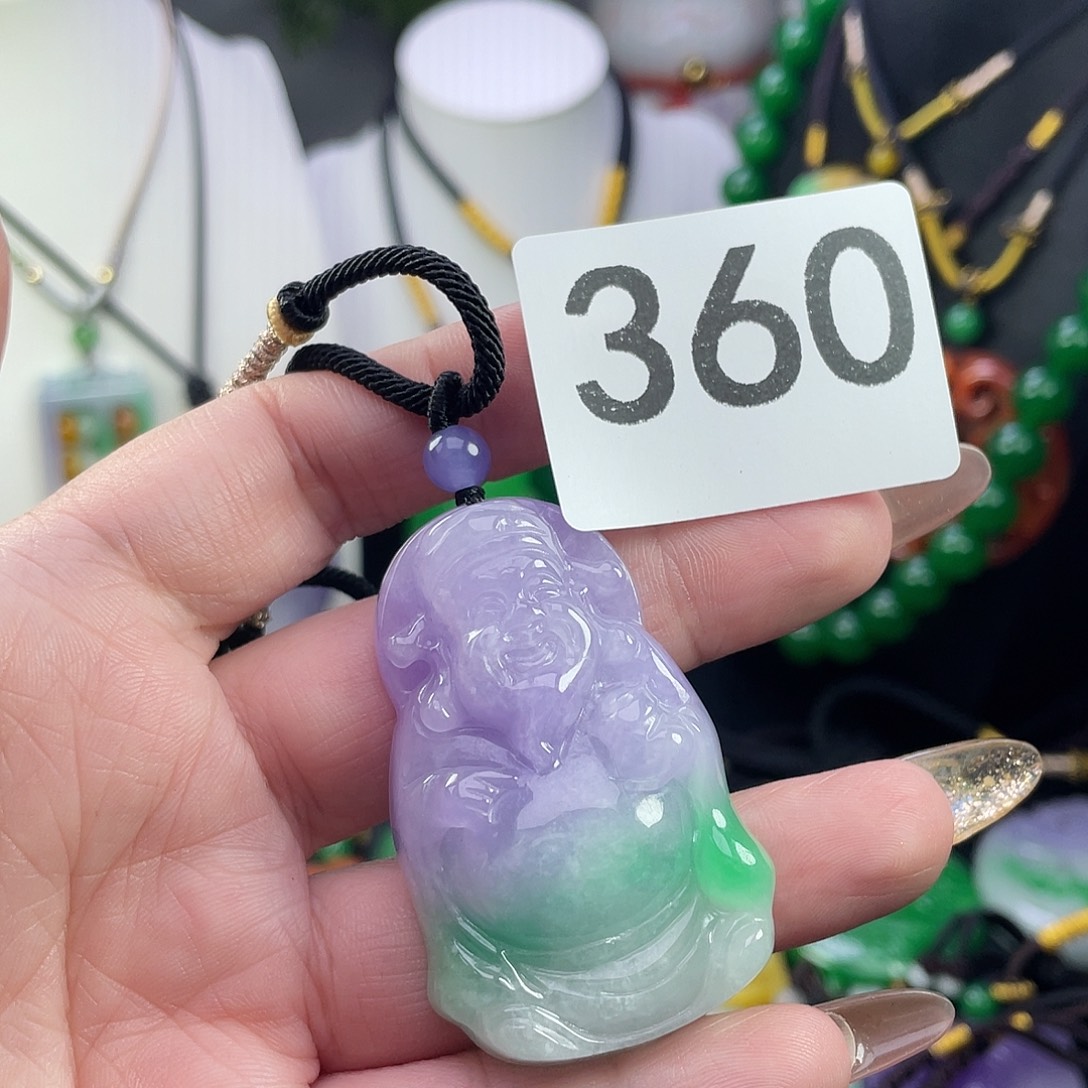 翡翠未镶嵌吊坠(赠链)