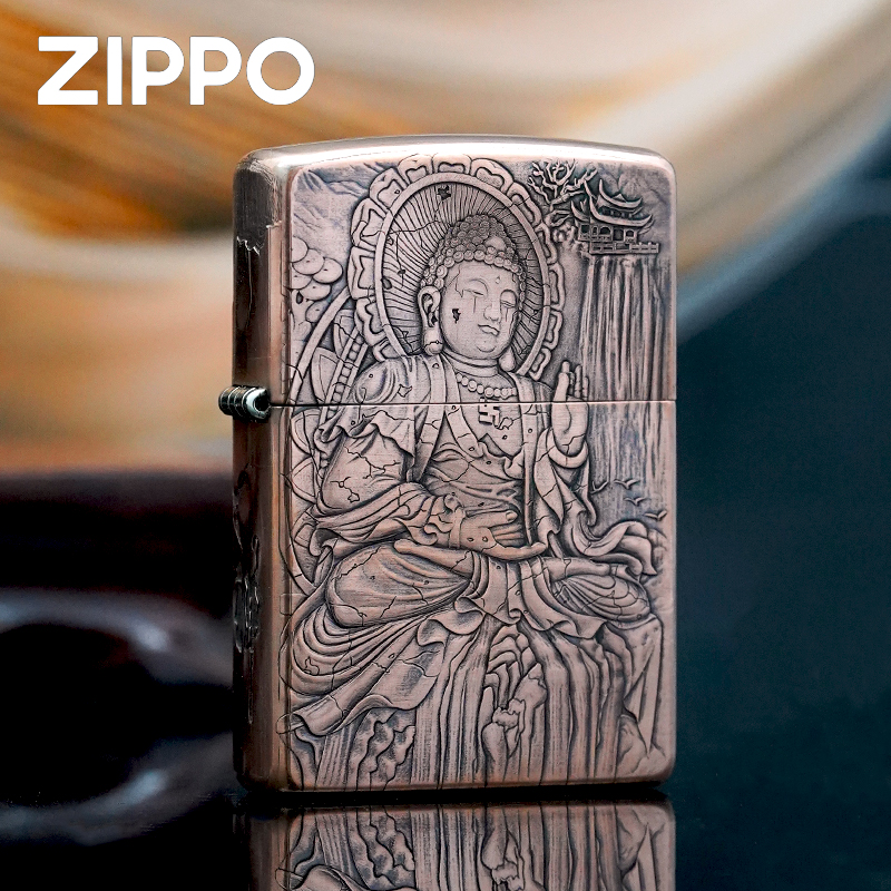 ZIPPO正品打火机/纯紫铜大日如来-男士收藏防风DY9920DK【鹰皇】