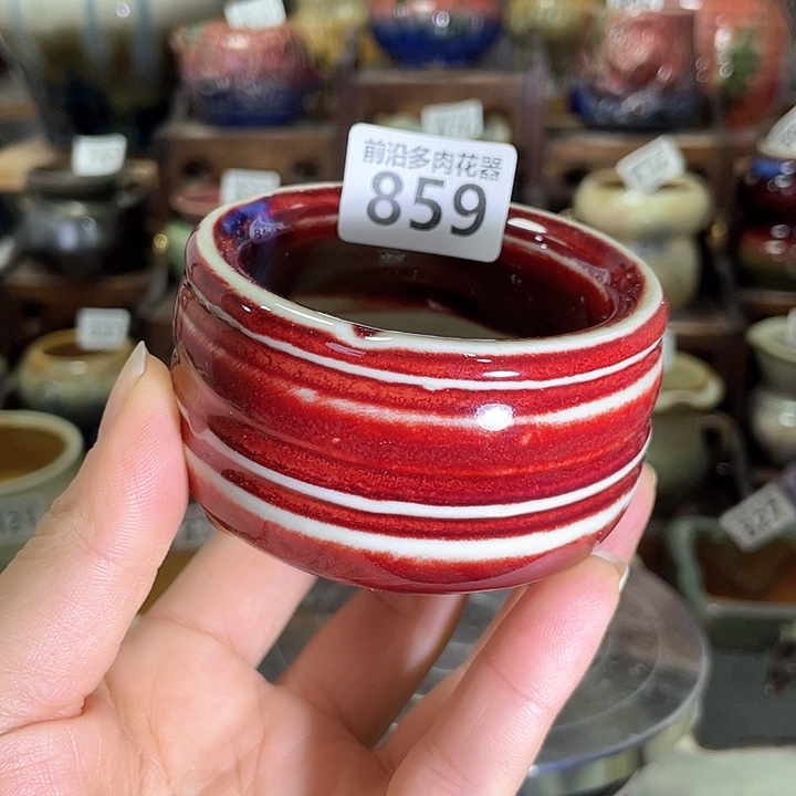 红陶内口径6高度5微瑕