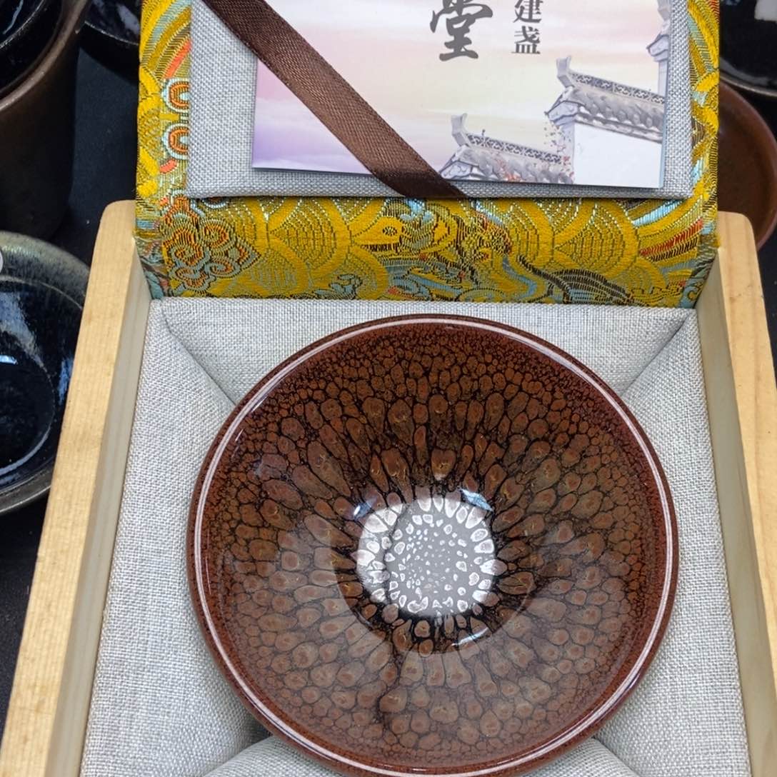 茶盏加油加油继续