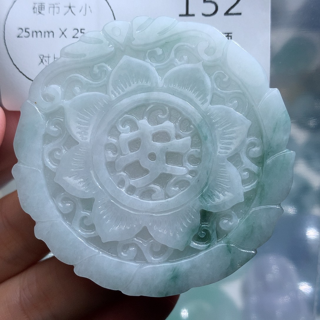 翡翠未镶嵌颈饰152