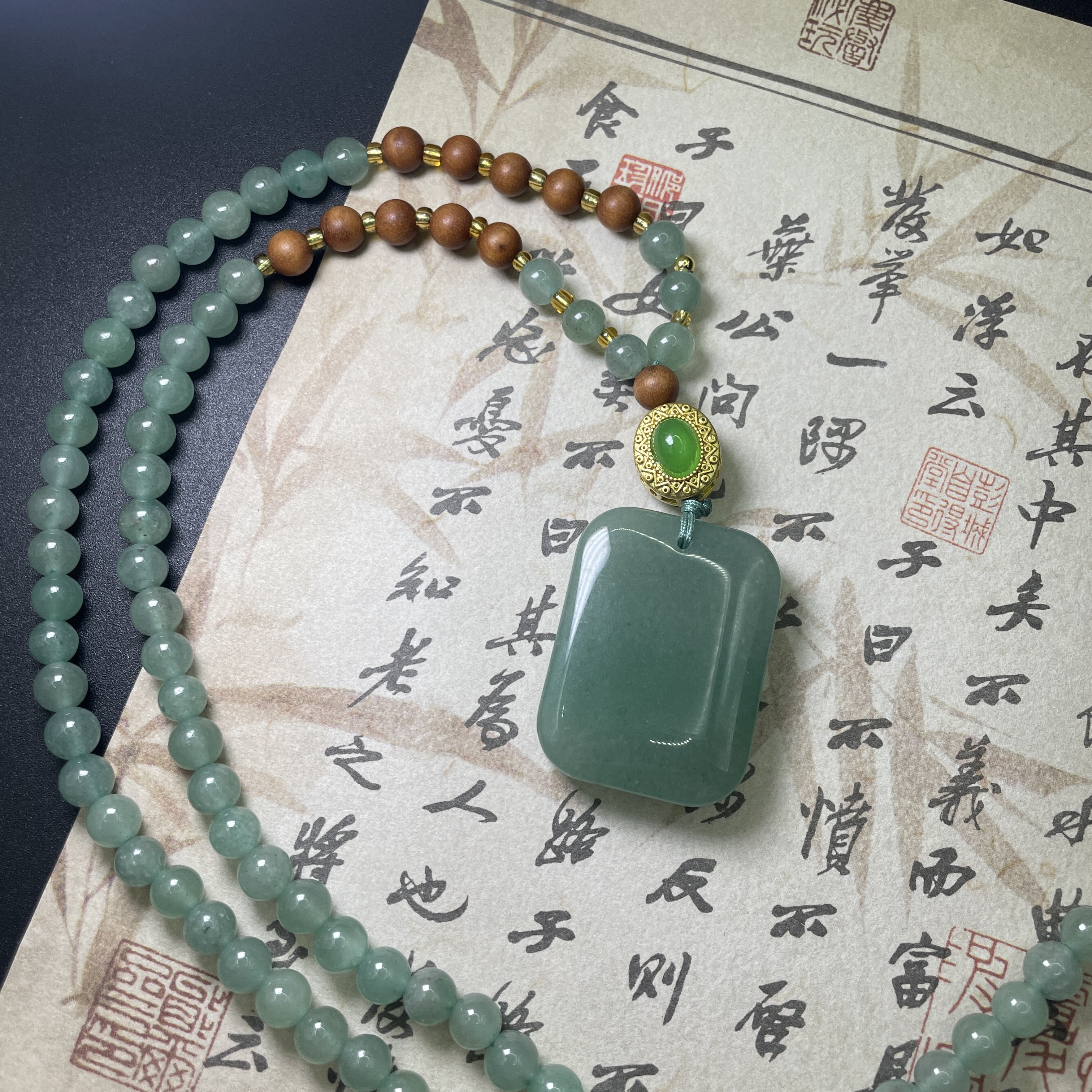 天然美玉 新中式国风冰透翠绿平安无事牌毛衣链（多样性发货）D128