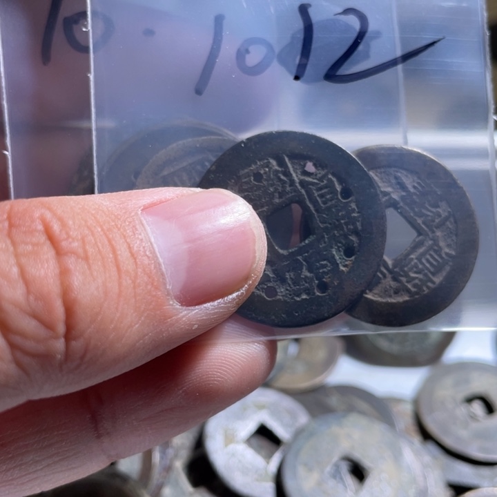 随***灬花岗石纯铜锡合金纯铜通古博今小卢32