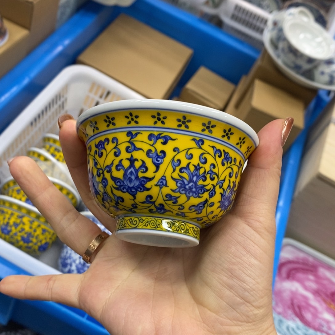 景德镇陶瓷茶具杯子