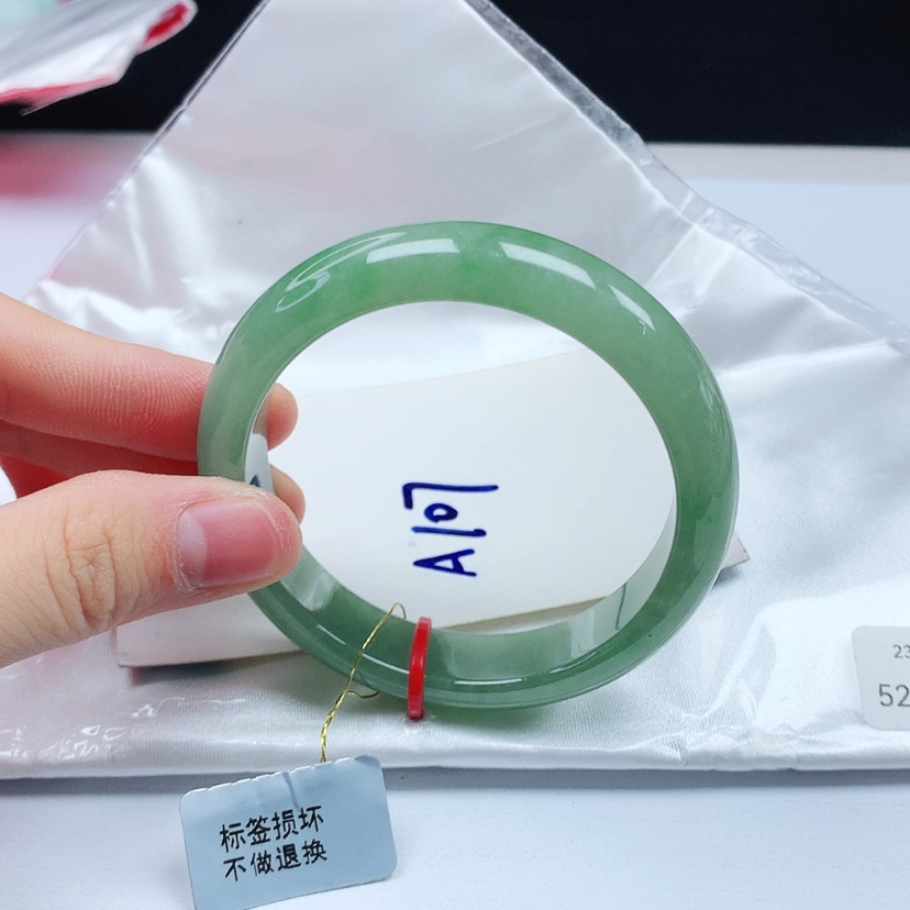【闪购商品】翡翠手镯未镶嵌天然缅甸a货手镯52+