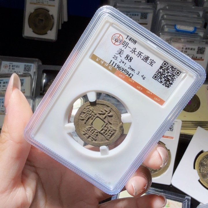 铜As历朝历代……5942