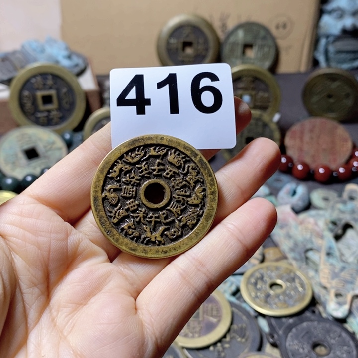 瓷片山****司瓷器瓷片制作工艺