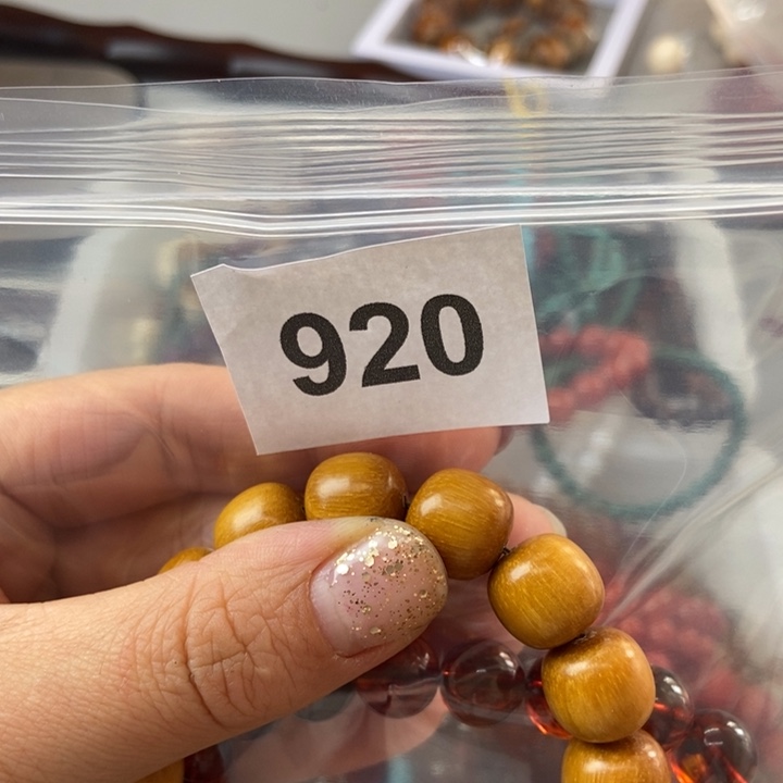 大果紫檀（缅甸花梨）东****爱920