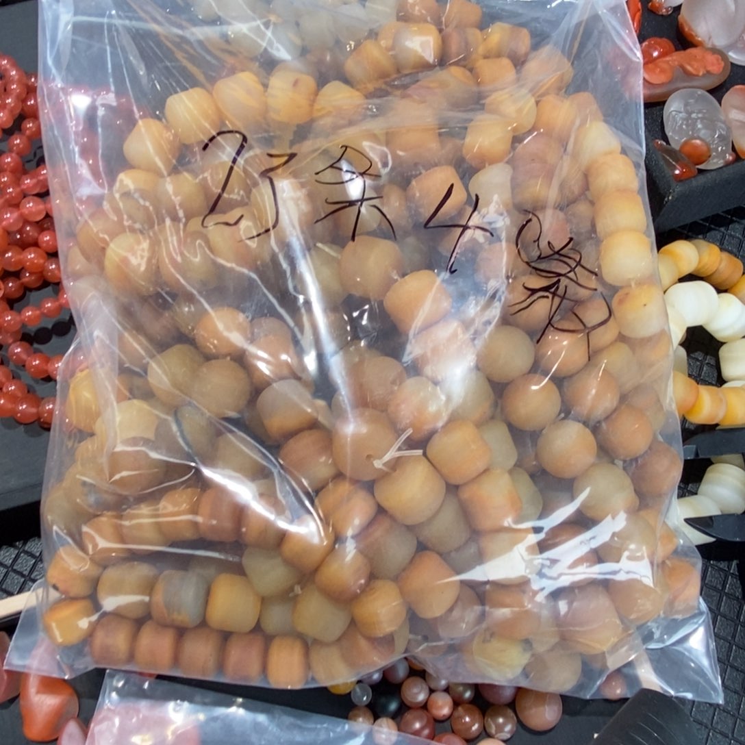 石英质玉（黄龙玉）合金吊坠