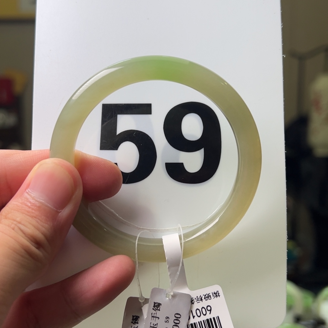 【闪购商品】和田玉手镯未镶嵌