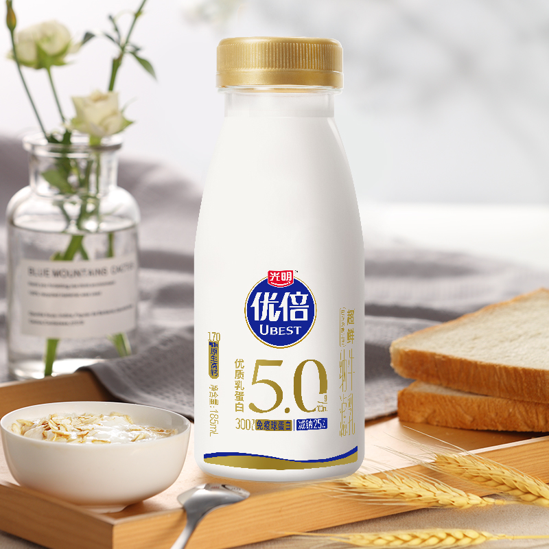 【月卡】光明优倍5.0超鲜牛奶185ml巴氏杀菌低温早餐奶生牛乳