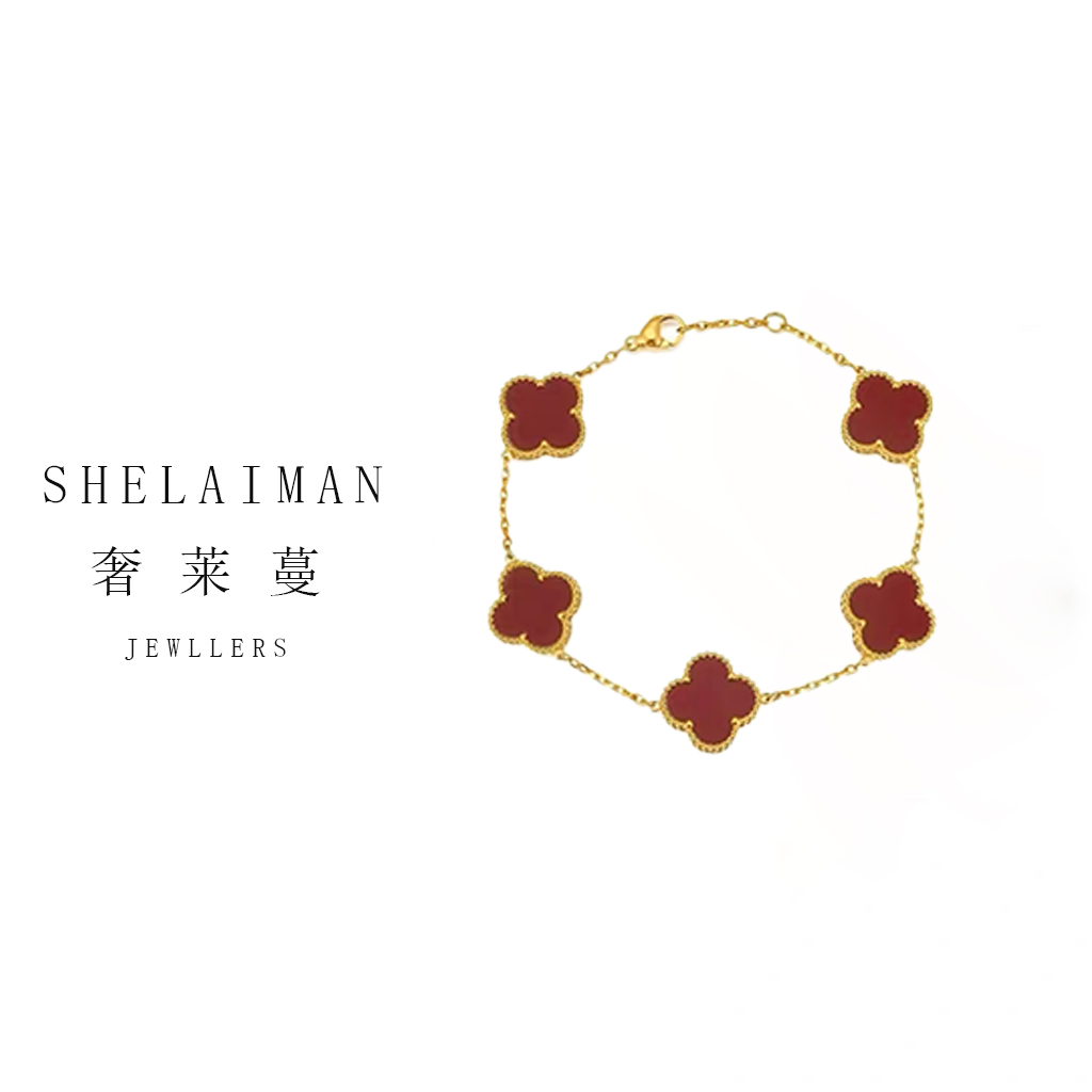 奢莱蔓/SHELAIMAN  四色时尚百搭手链 W