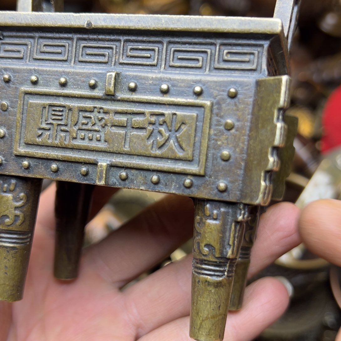 精美文玩摆件装饰