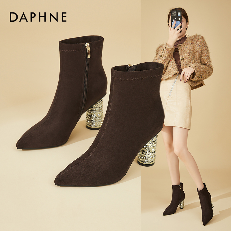 Daphne/达芙妮配裙子时装靴女秋冬粗跟尖头瘦瘦靴时尚加绒小短靴