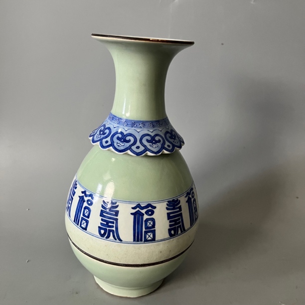 468 清中期豆青青花福寿瓶