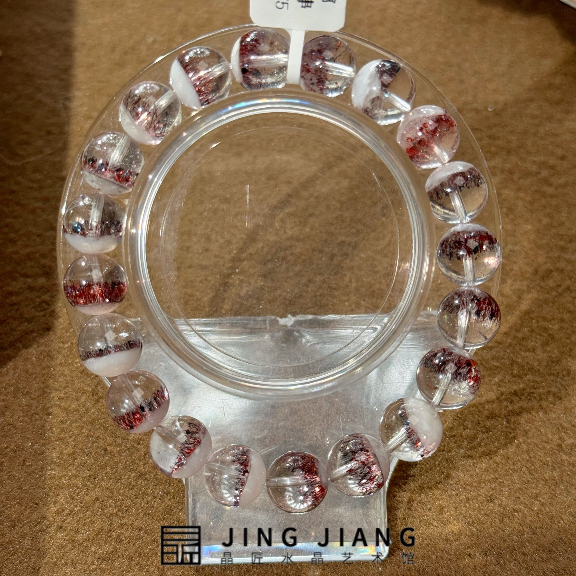 晶匠金草莓聚宝盆手串10mm+ 编号H-JP57418