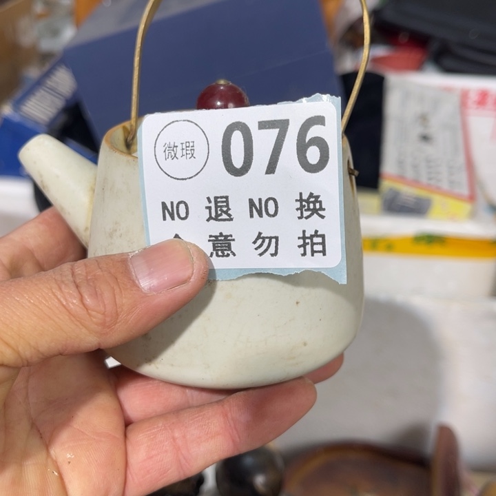 3***6琉璃手工艺品工艺品摆件工艺品