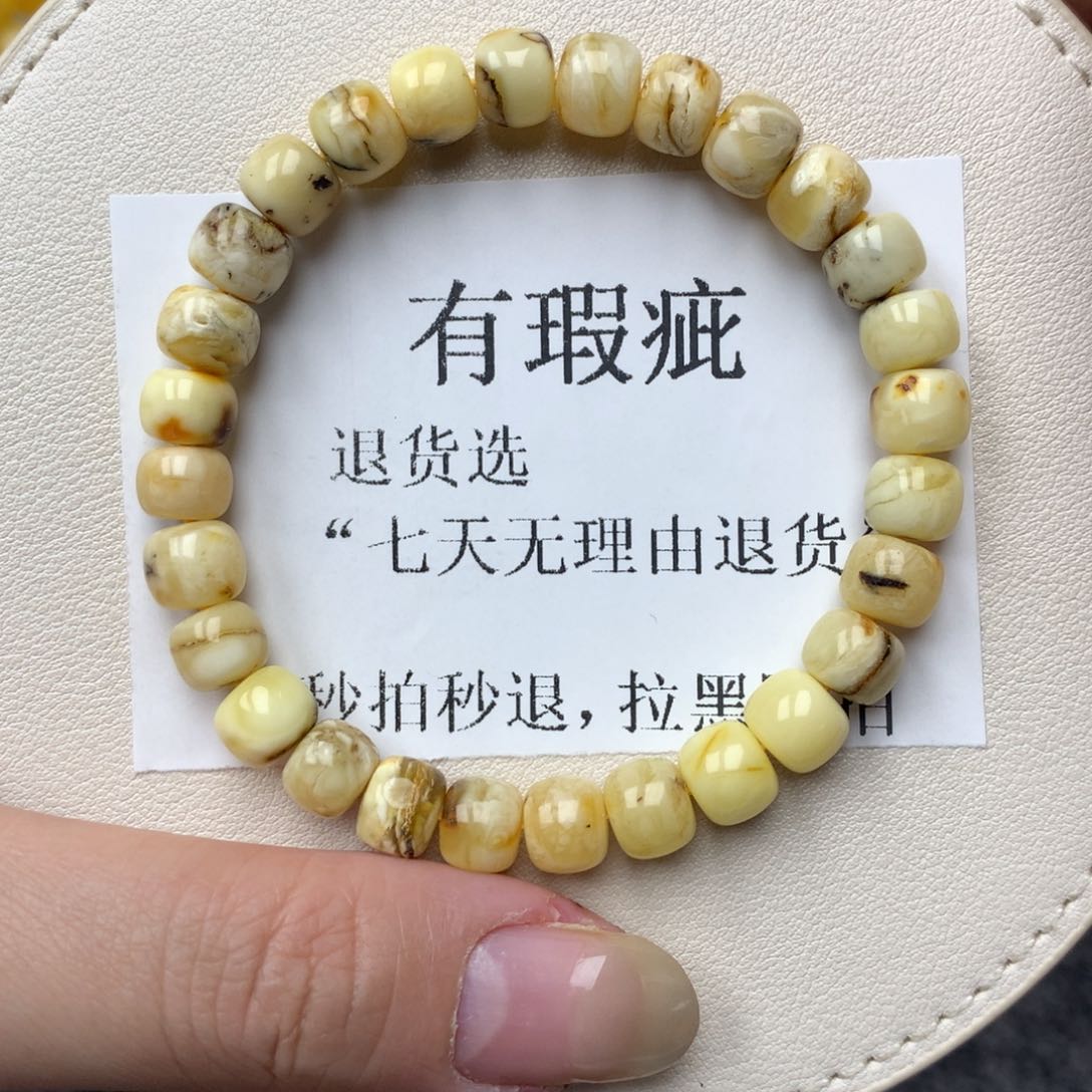 琥珀未镶嵌珠宝奇石21