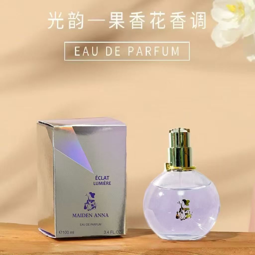 光韵浪家同款平替持久淡雅紫丁香茶叶牡丹花果香调香水100ml