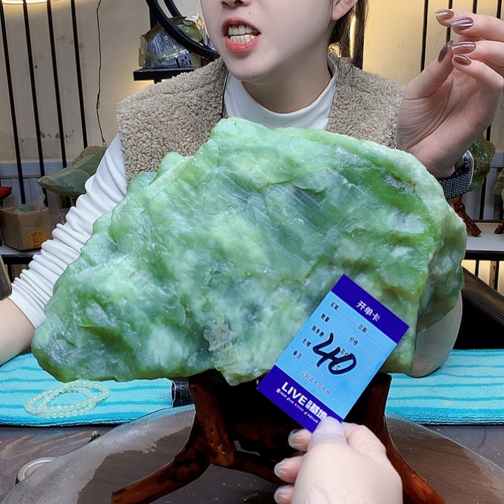 偏***你蛇纹石玉未镶嵌原石