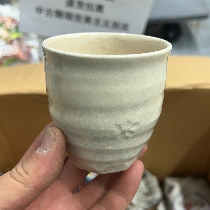 25包邮，盘子，碗，杯子，茶壶，默认瑕疵