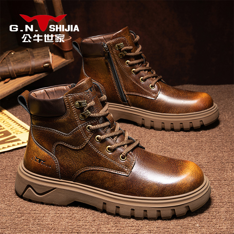 公牛世家男士马丁靴侧拉链冬季复古工装男款靴子英伦风高帮靴子男