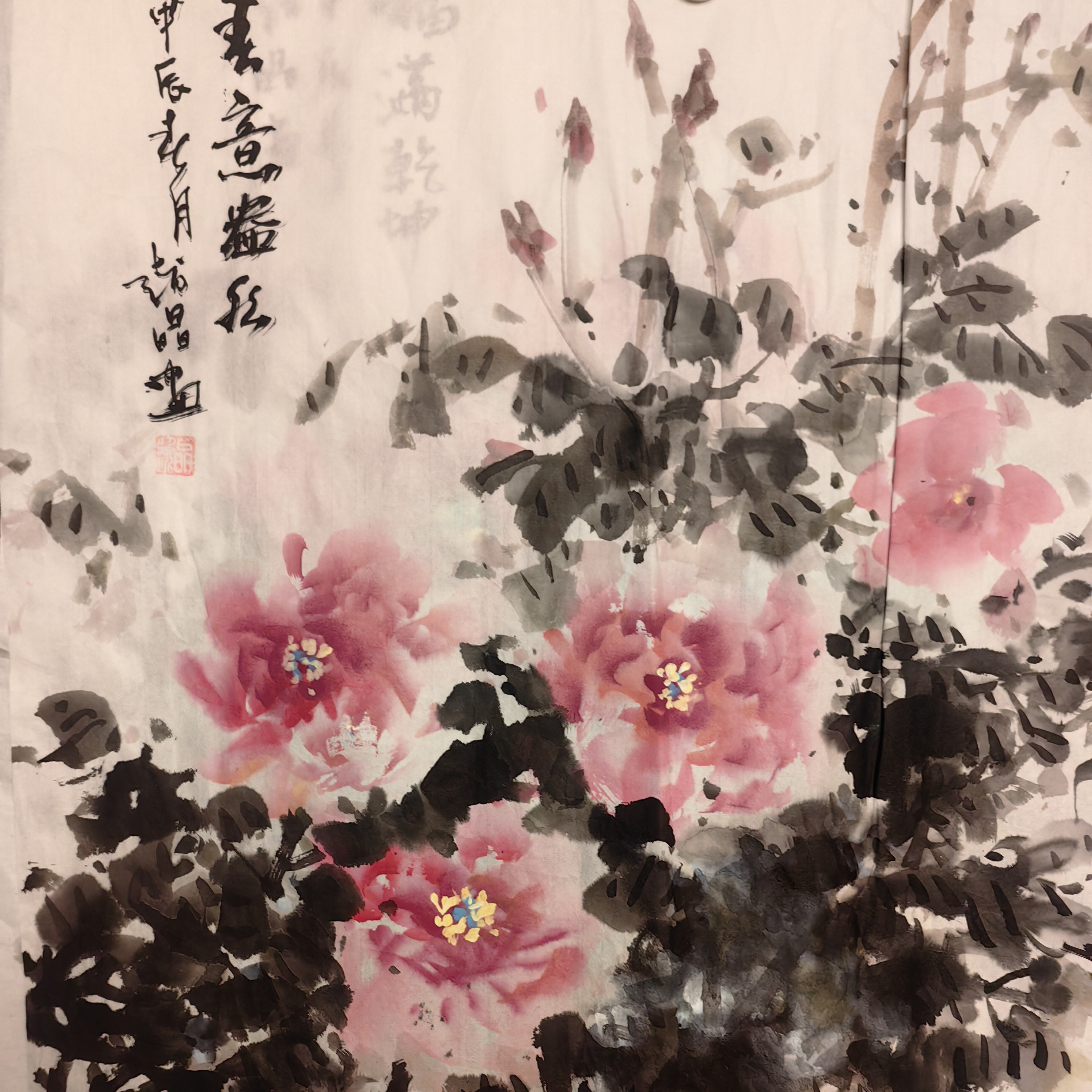 手绘原创作品《牡丹花开富贵》