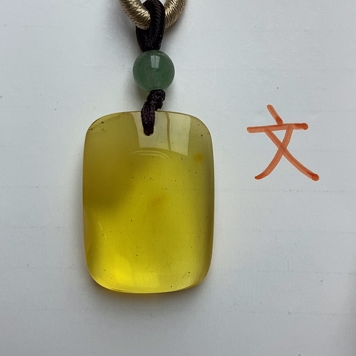 未镶嵌琥珀珠宝奇石7