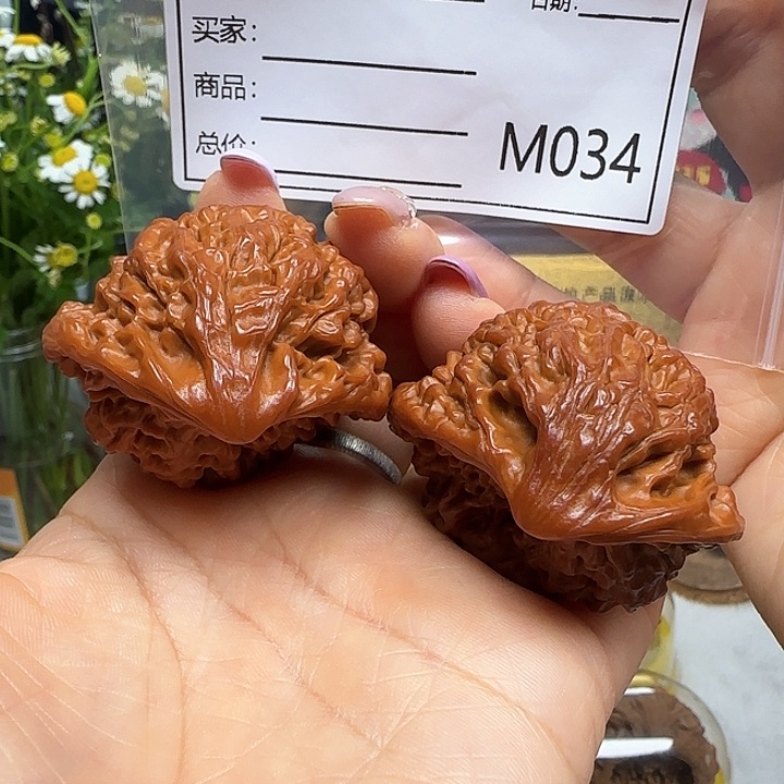 桃核吊坠46半壁蛇123123