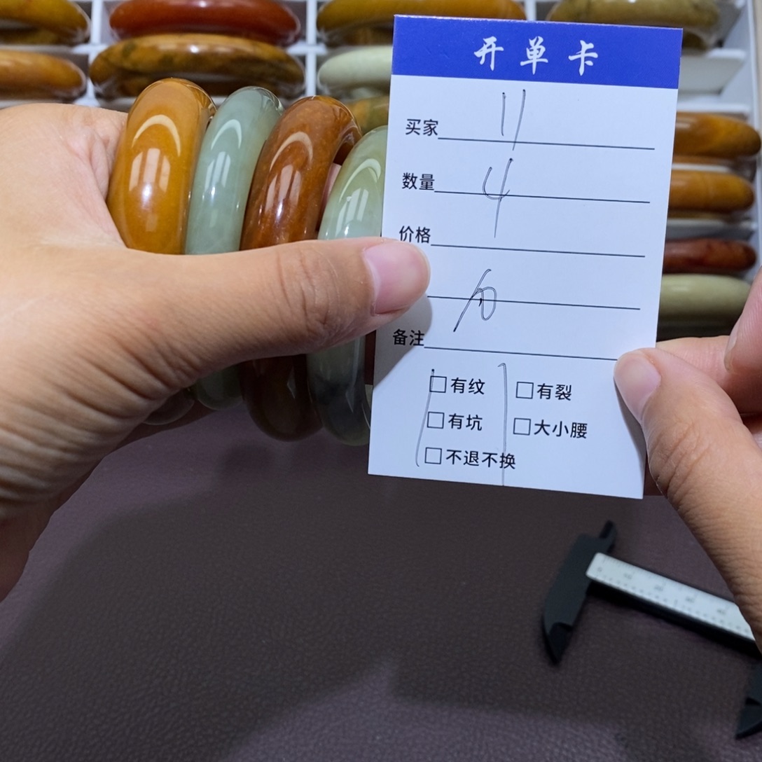 未镶嵌蛇纹石玉手镯惊****店