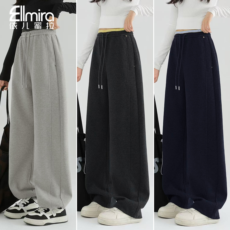 【二店】9624女童卫裤休闲裤冬装加绒加厚运动裤宽松洋气中大童裤子