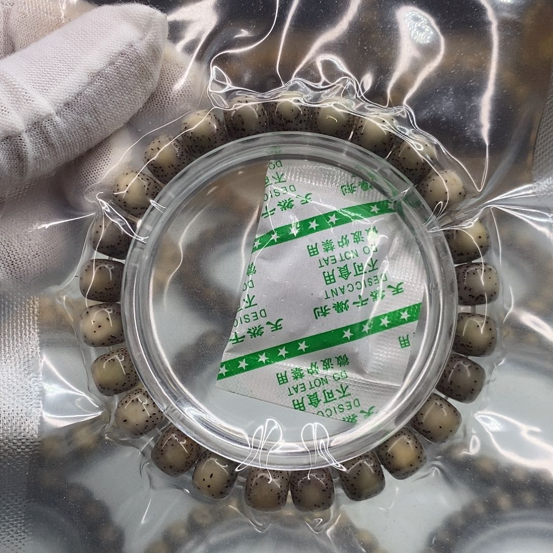 咕***咕手串星月菩提9×8一物一图原生态同枝糯冰小通体小细星