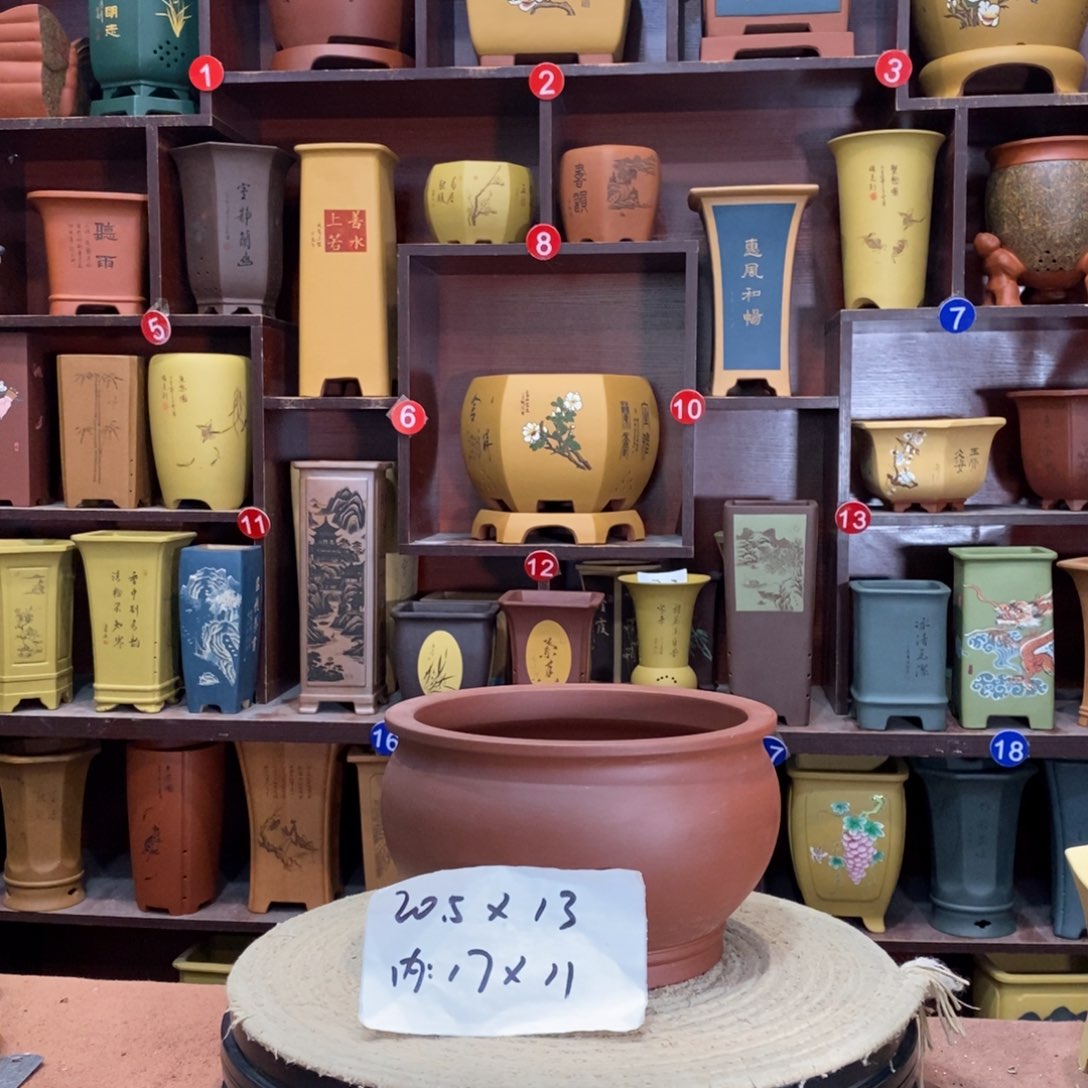 紫砂艺术紫砂花盆