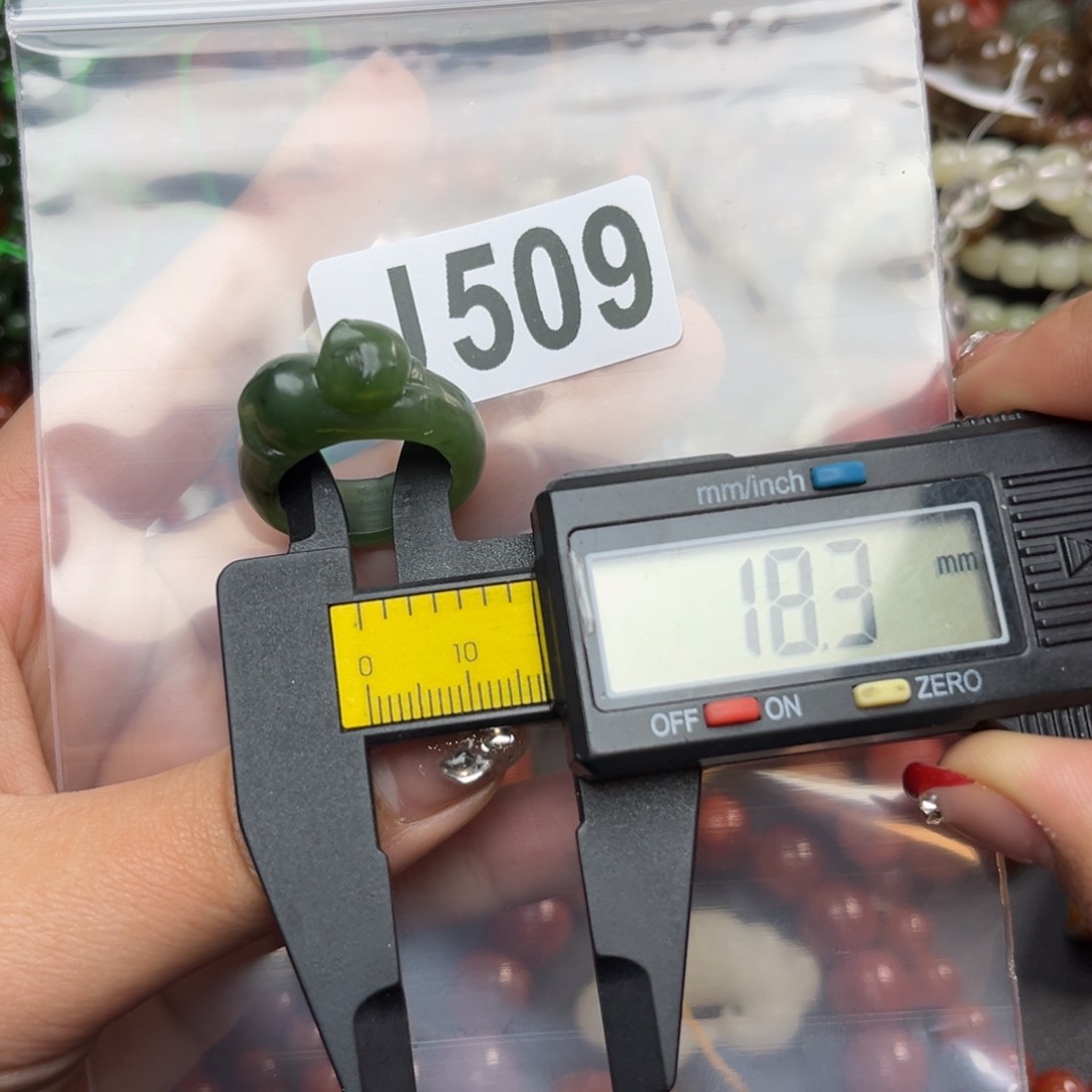 和田玉珠宝奇石未镶嵌