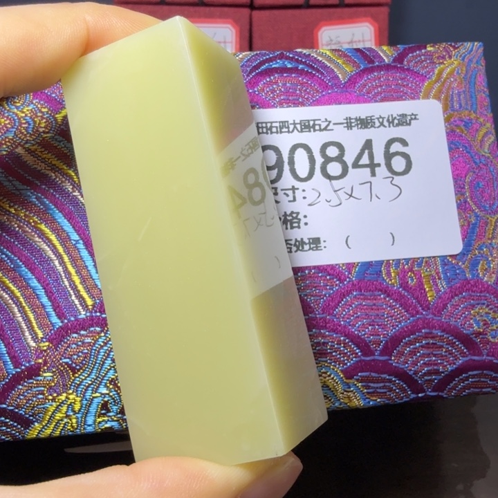 大***利青田石12.27青田石雕厂家直销