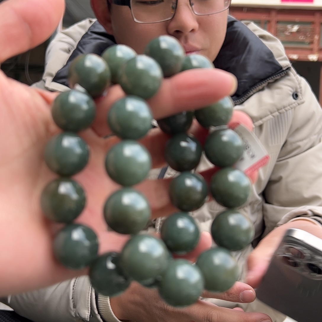 和田玉手链未镶嵌1124多样性拍一发一